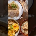 20kg痩せた私のダイエット中の作り置き|本編は2/13 20時投稿予定🫶🏻#ダイエット #ダイエットレシピ #作り置き