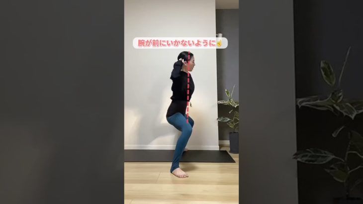 5日間本気ダイエット🔥  #アラフォーダイエット #お腹痩せ #足痩せ #下半身痩せ #ダイエット #宅トレ