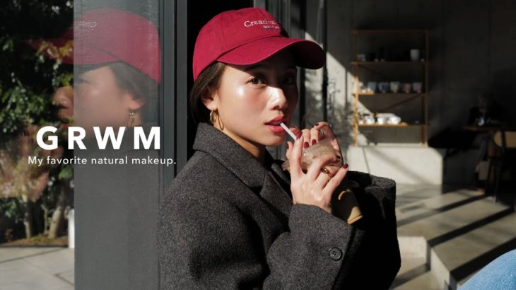 【GRWM】最近ハマってるチーク主役のメイクしながら準備💄✨