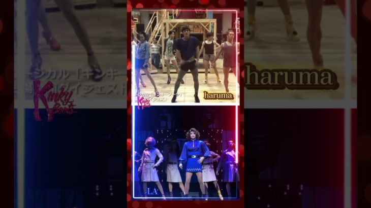 ブルーの衣装のLOLAは力強く逞しくてクールビューティで美しい👠ヒールで踊る春馬君はやっぱりスゴイ👍