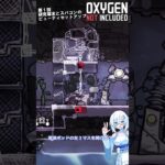 【Oxygen not included】クールビューティ序盤セットアップ第１回【研究端末とスパコン】