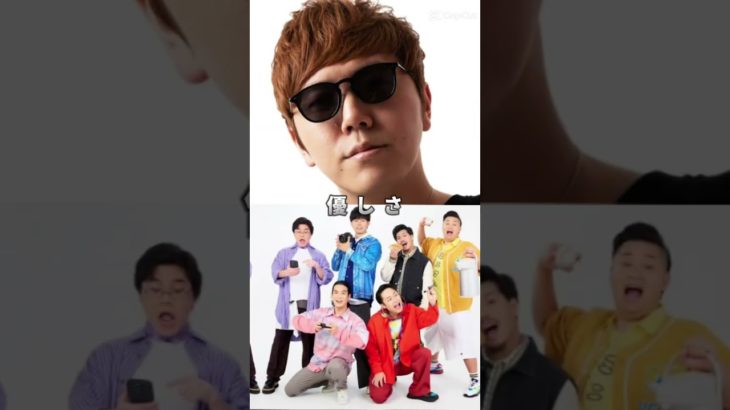 [打倒ヒカキンPart14]ヒカキンvsフィッシャーズ#shorts #short #強さ比べ