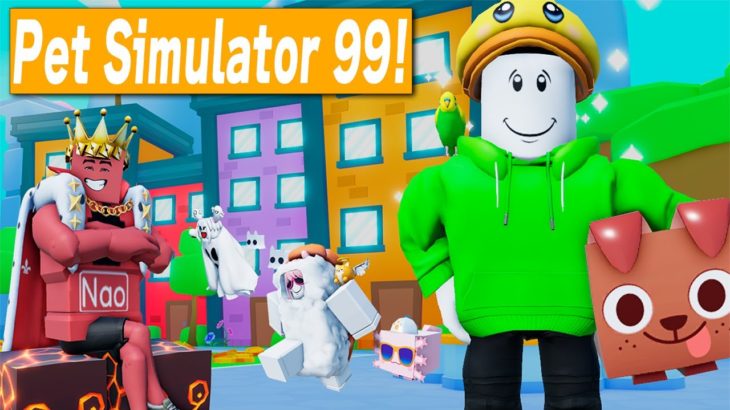 超低確率で当たるペットを当てて労働＆売買するロブロックス『Pet Simulator 99!』