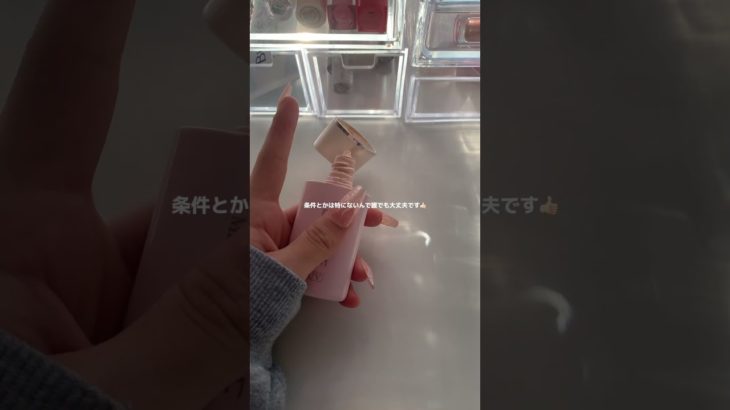 雰囲気系統名募集‼️ #makeup #生活音 #メイク＃コスメ#無加工＃カチャカチャ音＃伸びろ