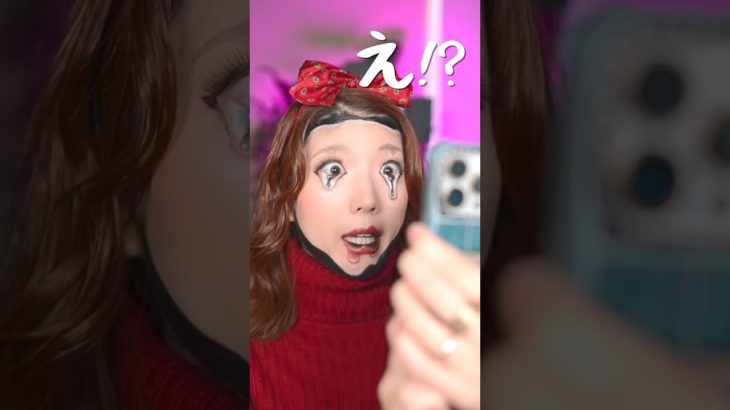 ドロドロに溶けたメイクで顔認証したら…え!?　　　　#shorts