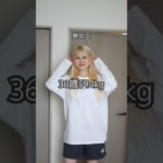 #筋トレ #腹筋 #腹筋女子 #宅トレ #産後ダイエット #ダイエット #アラフォー #shorts