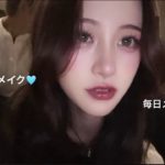 メイク動画🩵