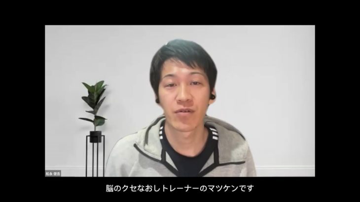 【ご挨拶】ダイエット迷子度チェックシート