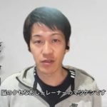 【最終章】ダイエット迷子度チェックシート