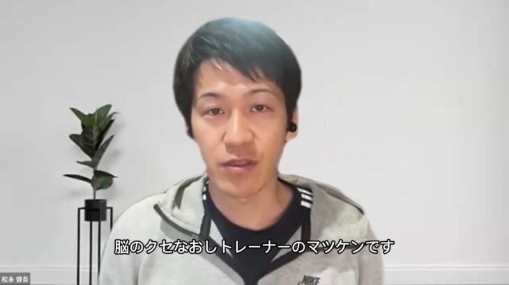 【最終章】ダイエット迷子度チェックシート