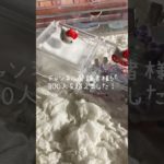 猫ミーム見てる？ 生活音 コスメ メイク #るか 自然光