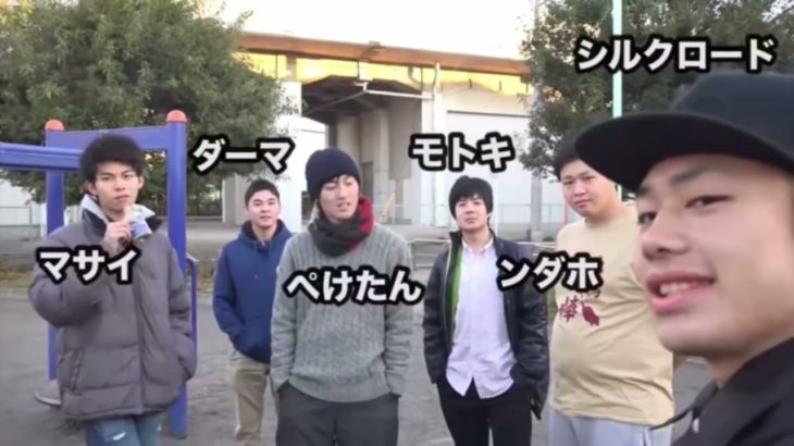 フィッシャーズダブルモトキ集