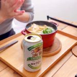 一人暮らし/半日勤務の日/ダイエットメニュー/減量終わったのでひたすら食べる日