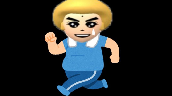 ガチでダイエットします