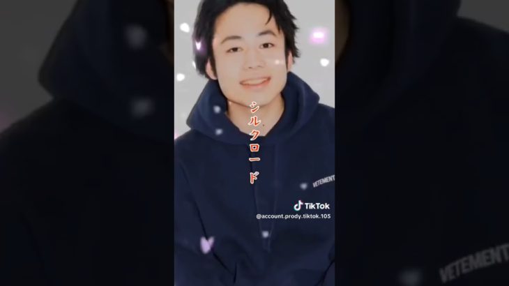 怖初フィッシャーズ