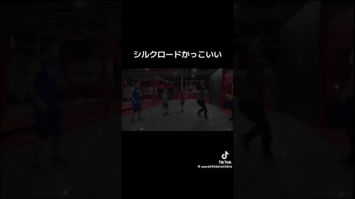 かっこよすぎ！＃フィッシャーズ＃シルク＃ #バズれ