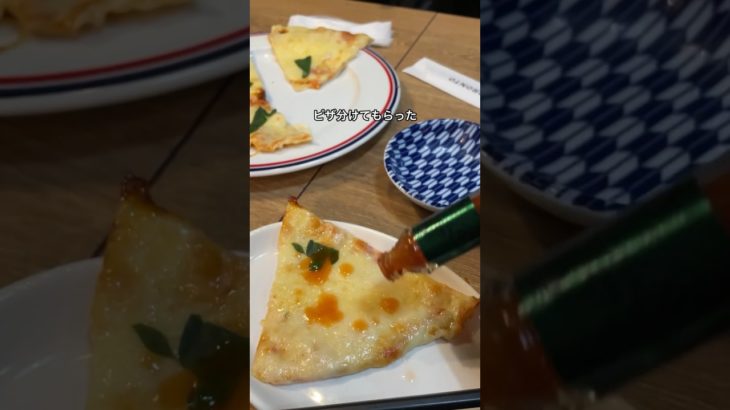 【ダイエット】イレギュラーな食と、夜食のチョイス #whatieatinaday #ボディメイク #自分磨き