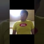 んだほの1発ギャグｗ#Shorts#フィッシャーズ #フィッシャーズ切り抜き