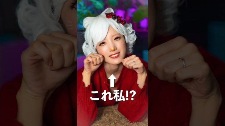 30代主婦がキティちゃんメイクしたら…　　　　#shorts