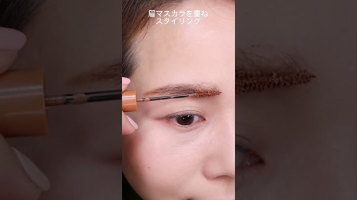 37歳ハンサムメイクにチャレンジしてみた。#ハンサムメイク#30代メイク#アラフォーメイク