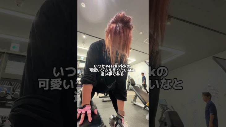 【7日目】1週間ダイエット続いた私偉いぞ…#ダイエット #ダイエット記録 #減量#100日後に痩せる #100日後 #筋トレ #筋トレ女子 #プロテインダイエット #プロテイン女子 #ダイエット中