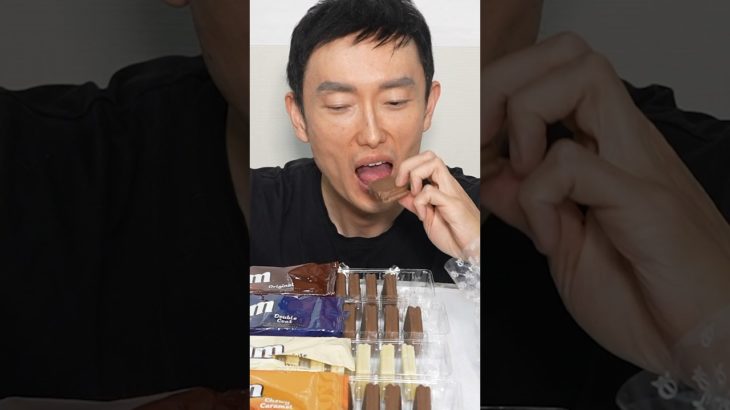 ダイエット後に太るお菓子ASMR #ティムタム #爆食 #ASMR