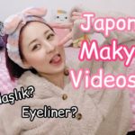 Japonca Makyaj Videosu!! 日本語でメイク動画！！- Modum birazcık yüksek 😆