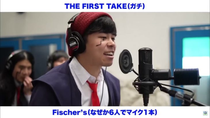 【TikTok100万再生！！】フィッシャーズが歌うBling-Bang-Bang-Bornが上手すぎた！！！！