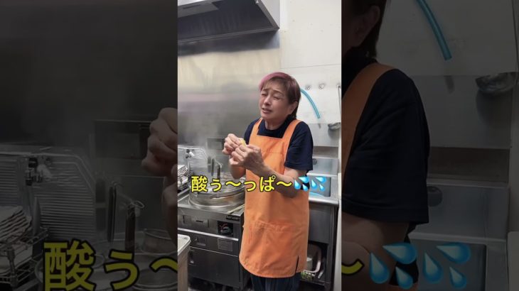 ビューティアプリで撮ったオカンが可愛過ぎました🤭#そば処ふくろう#横浜#followme