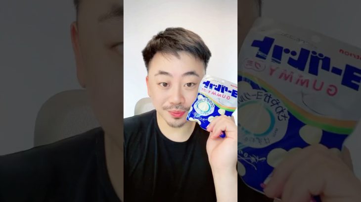 ヨーグレットぐみメイク💄そろそろみんな、飽きてきた？ #makeup #新宿二丁目 #ゲイバー #ドラァグクイーン #lgbtq #make #メイク