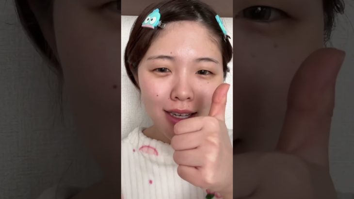 一重さん必勝アイテム‼️#浮腫み解消 #浮腫み #一重メイク #一重 #一重女子 #サプリメント