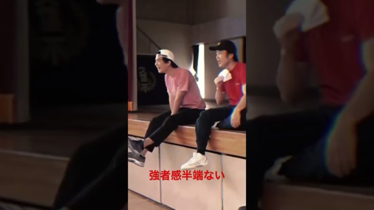 フィッシャーズ面白いよね😂ꉂ(ˊᗜˋ*)チャンネル登録よろしくお願いします