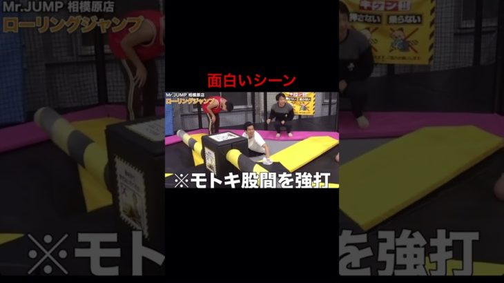 #フィッシャーズ切り抜き