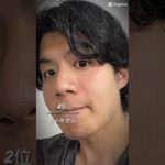 フィッシャーズスマブラ強さランキング#フィッシャーズ #スマブラ  #チャンネル登録お願いします