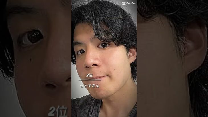 フィッシャーズスマブラ強さランキング#フィッシャーズ #スマブラ  #チャンネル登録お願いします