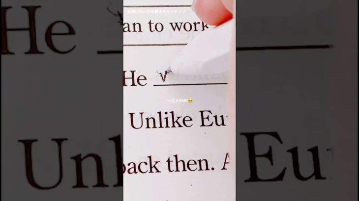 誰か友達、なろ？🥺🥺笑 #コスメ #メイク #伸びろ #生活音 #ルーティン