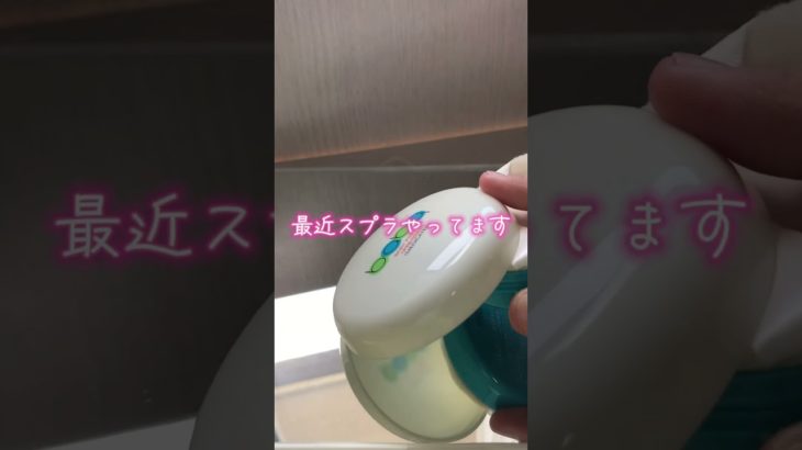 ざつだん(՞˶ᵒ̴̶̷᷄꒳ᵒ̴̶̷᷅ ˶՞)#音フェチ #カチャカチャ音 #メイク #生活音