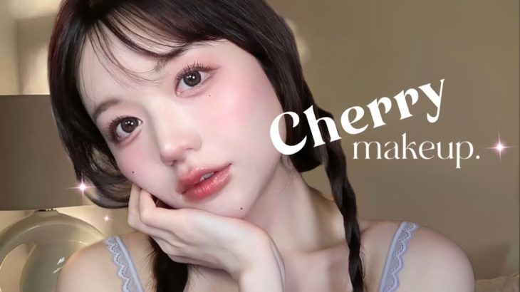🍒チェリーメイク｜雑談しながら新コスメで春メイクしていく🌷