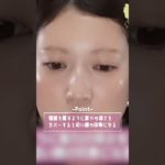 【春の毎日メイク】バブみを出す秘訣🍼