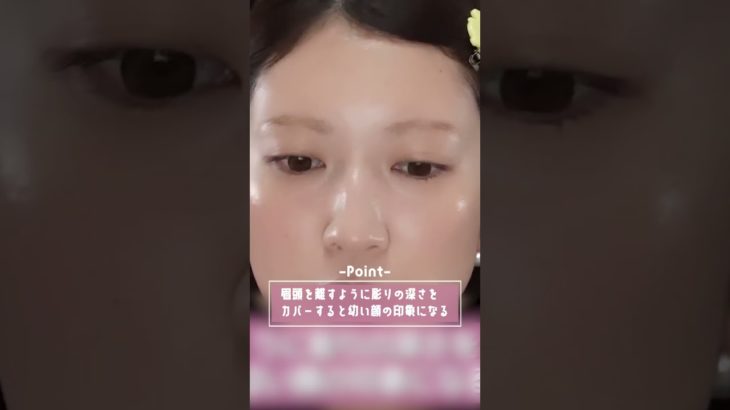 【春の毎日メイク】バブみを出す秘訣🍼