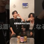 絶対痩せる（当社比）ダイエット法教えてやるよ　　　　　　　　　　　　　　　　　#ダイエット#やせレシピ #シーシャ