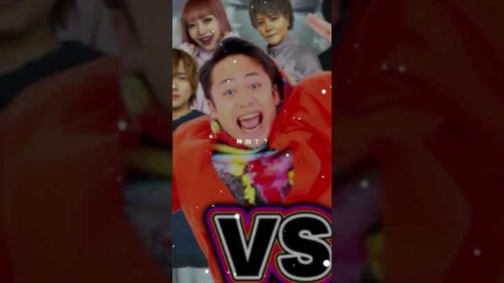 #フィッシャーズ #七人復活 やばい久しぶりすぎて😱😱