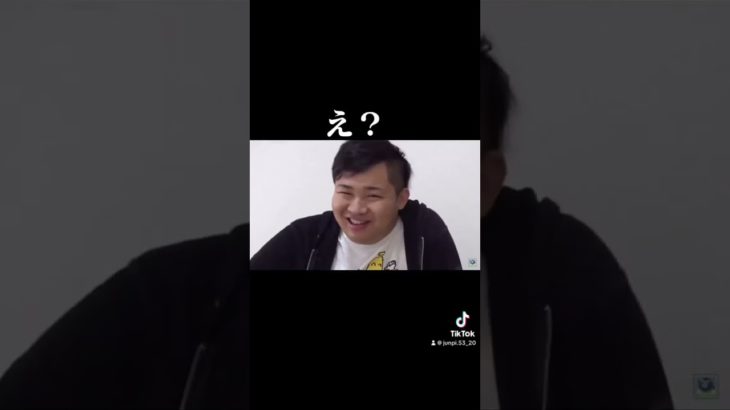 え？ #チャンネル登録お願いします #フィッシャーズ #チキンラーメン