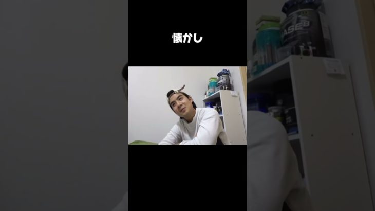 ジャーキぃー！？ #キャップカット #フィッシャーズ