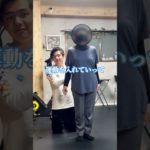 ダイエット、何から始めたらいい？ まずはこれ☝️ #ダイエット #パーソナルトレーニング池袋 #脂肪燃焼 #綺麗になりたい #池袋