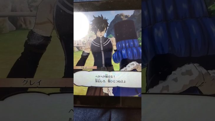 #クイズ #お笑い フィッシャーズのショート動画見て最高に面白い！