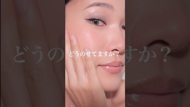 【ベースメイク】隠れない毛穴はありません！！🥹👌#メイク #メイク動画