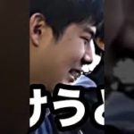 発想が天才すぎるモトキw#かけうどん#うどん#モトキ#ンダホ#フィッシャーズ #shorts