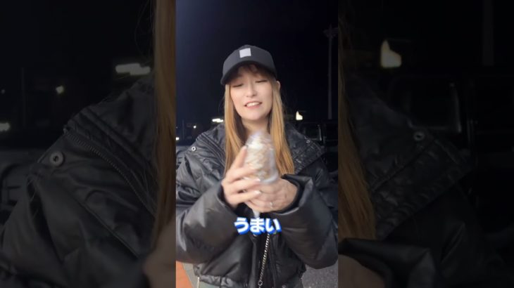 ダイエットしてるけどアイスを食べて喜ぶ年上彼女wwww #カップル #カップルチャンネル #年上彼女 #shorts #short