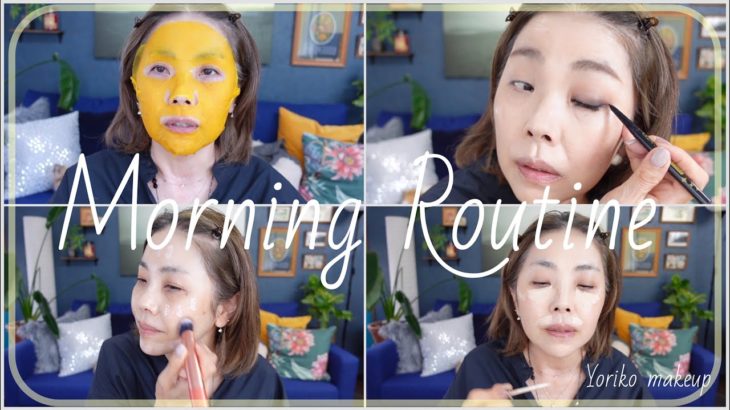 【57歳モーニングルーティン】スキンケア〜褒められるメイク〜白髪隠し｜GRWM｜今日のメイク